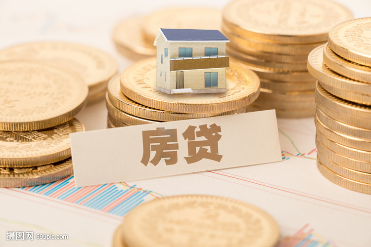 重庆小额借钱